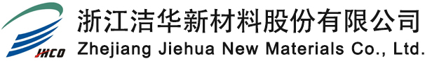 天長市瑞慈有機玻璃有限公司